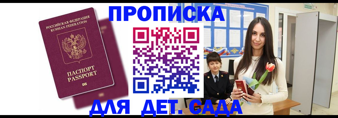 форма 3 в Урюпинске